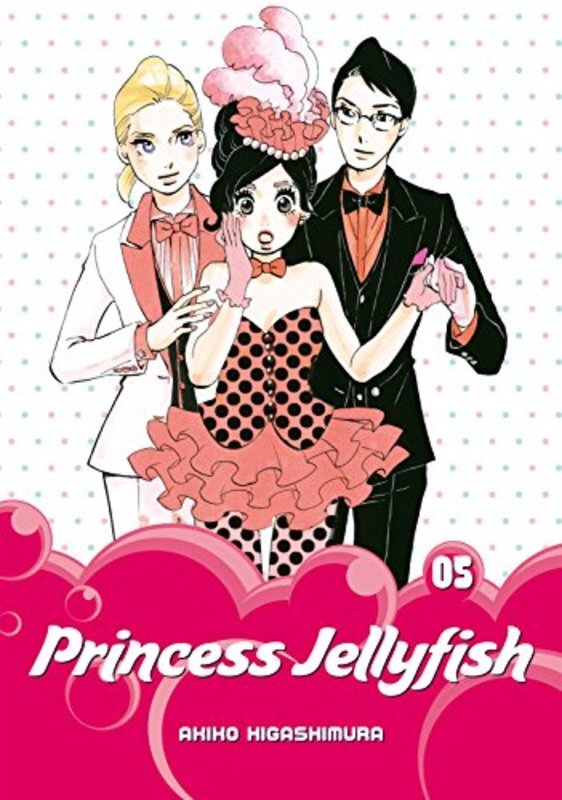 Book cover for "Vol. 5" by Akiko Higashimura