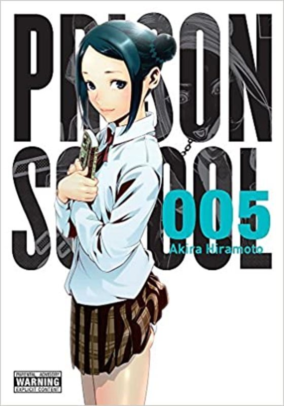 Book cover for "Vol. 5" by Akira Hiramoto
