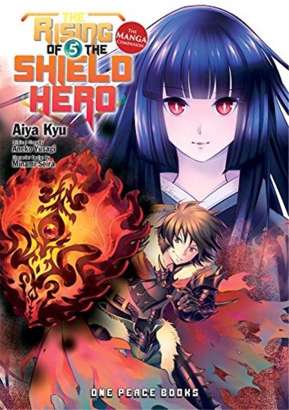 Book cover for "Vol. 5" by Aneko Yusagi