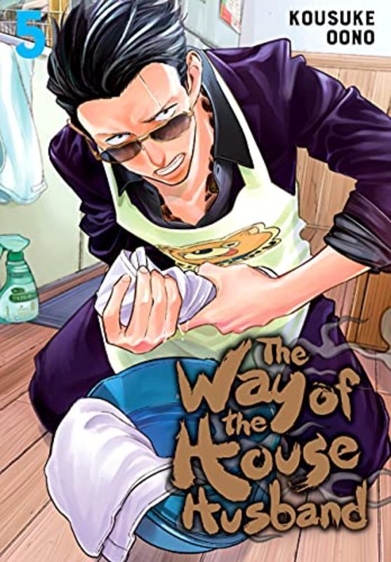 The Way of the Househusband Manga book cover