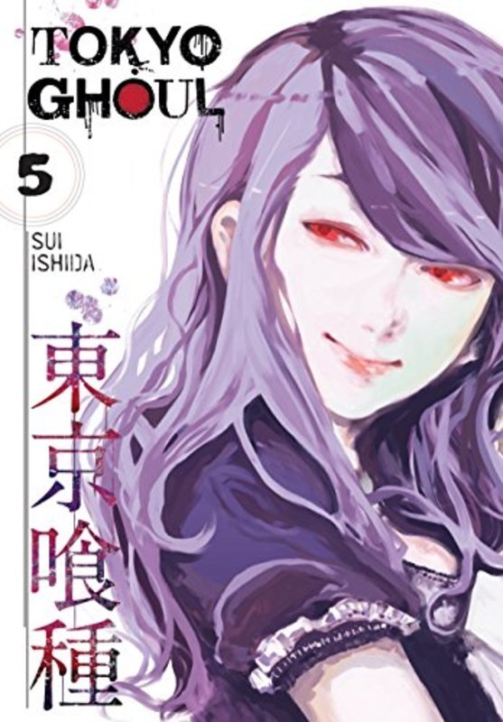Book cover for "Vol. 5" by Sui Ishida