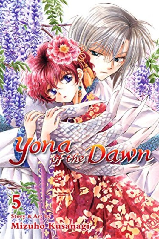 Book cover for "Vol. 5" by Mizuho Kusanagi