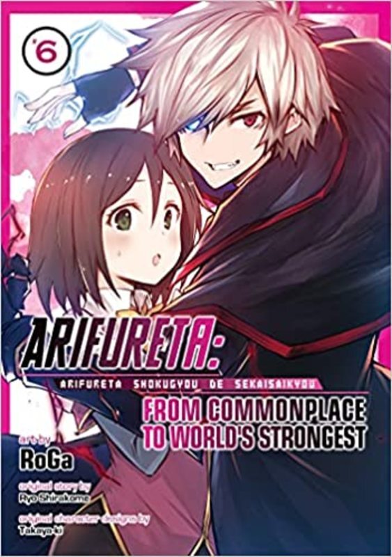 Arifureta Manga book cover