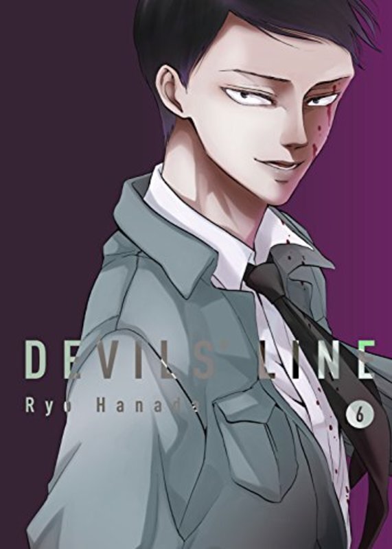 Book cover for "Vol. 6" by Ryo Hanada