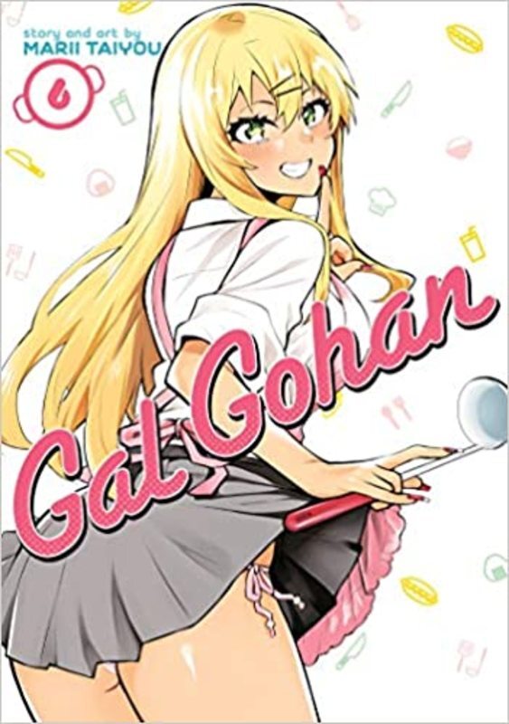 Gal Gohan Manga book cover