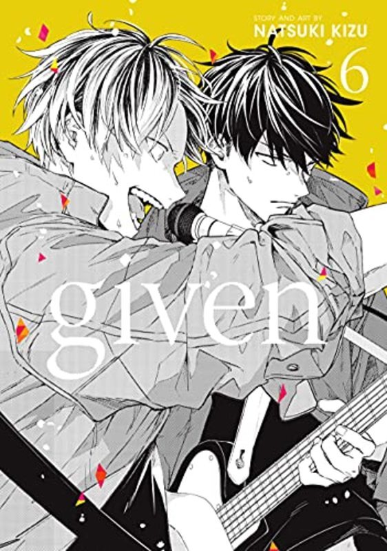 Given Manga book cover