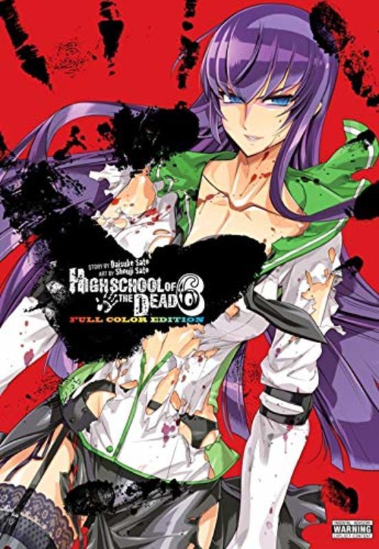 Highschool of the Dead Manga book cover