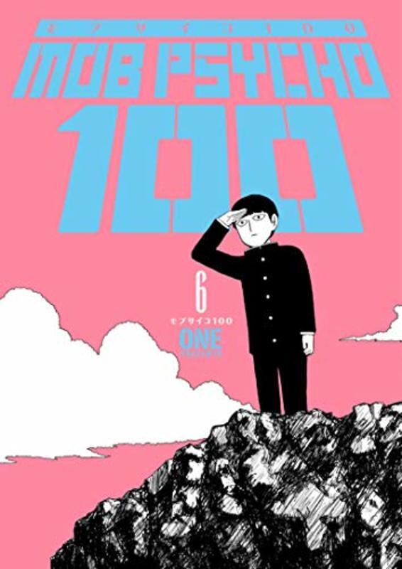 Book cover for "Vol. 6" by One