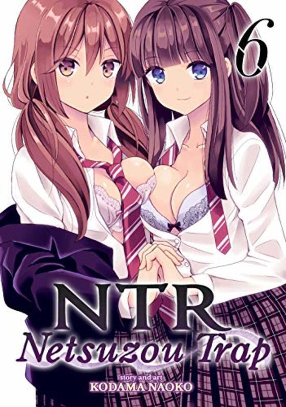 NTR: Netsuzou Trap Manga book cover