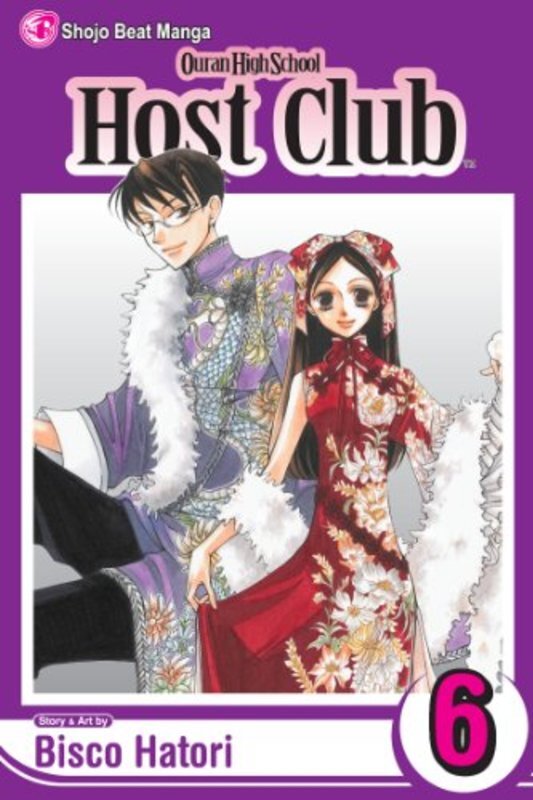 Book cover for "Vol. 6" by Bisco Hatori