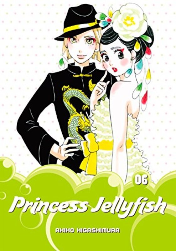Book cover for "Vol. 6" by Akiko Higashimura