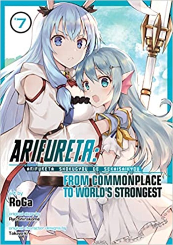 Arifureta Manga book cover