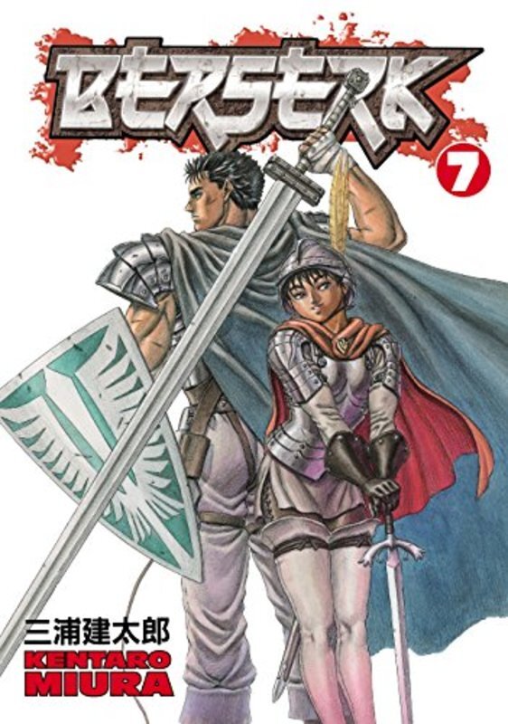 Book cover for "Vol. 7" by Kentaro Miura