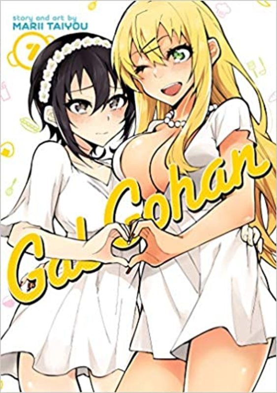 Gal Gohan Manga book cover