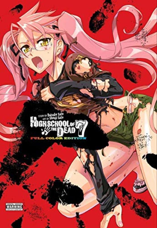 Highschool of the Dead Manga book cover