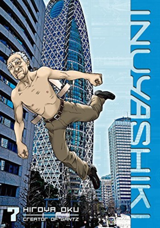 Book cover for "Vol. 7" by Hiroya Oku