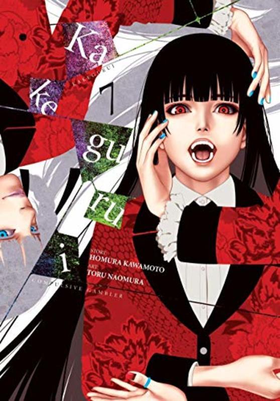 Book cover for "Vol. 7" by Homura Kawamoto