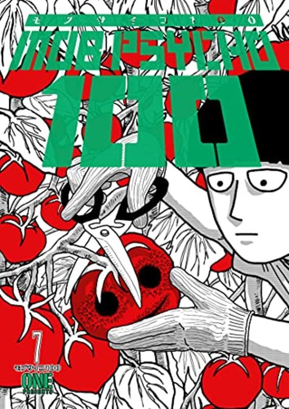 Book cover for "Vol. 7" by One