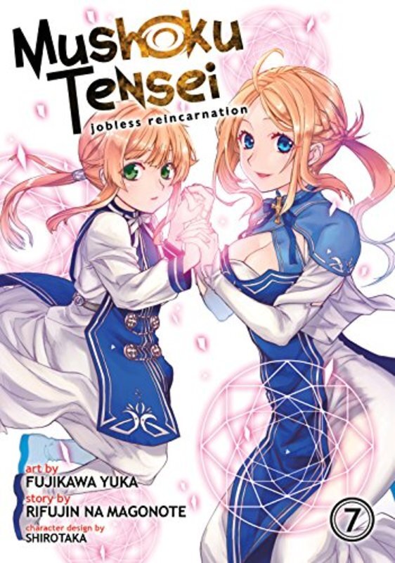 Book cover for "Vol. 7" by Rifujin na Magonote
