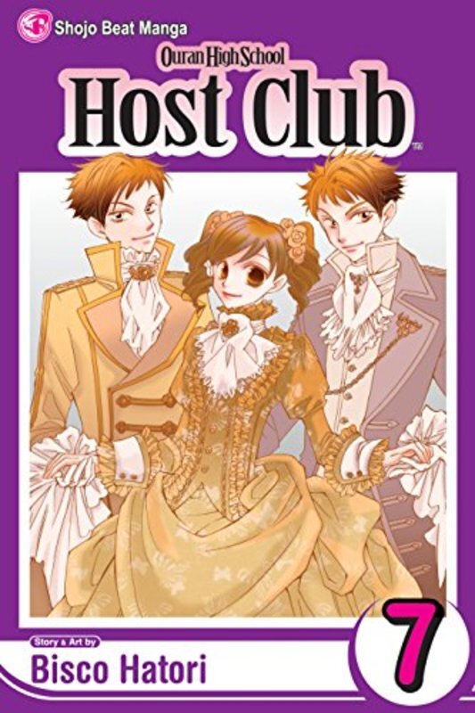Book cover for "Vol. 7" by Bisco Hatori