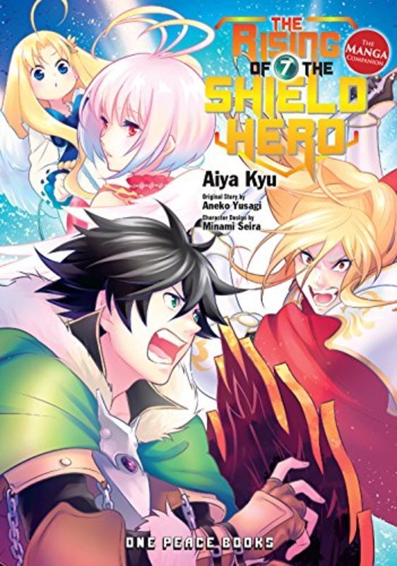 Book cover for "Vol. 7" by Aneko Yusagi