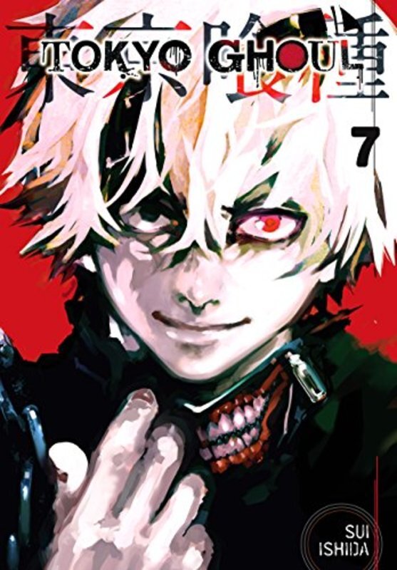 Book cover for "Vol. 7" by Sui Ishida