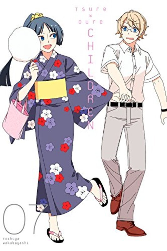 Book cover for "Vol. 7" by Toshiya Wakabayashi