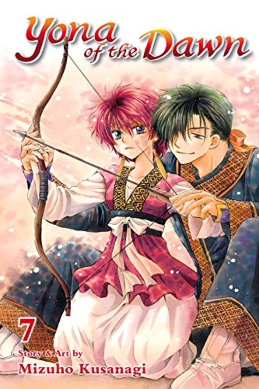 Book cover for "Vol. 7" by Mizuho Kusanagi