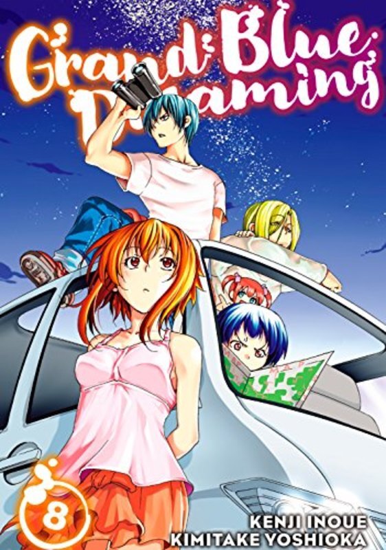 Book cover for "Vol. 8" by Kenji Inoue