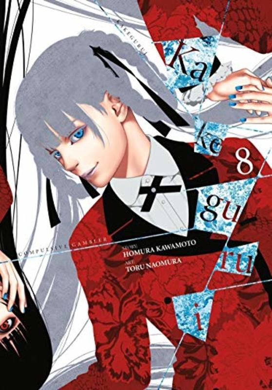 Book cover for "Vol. 8" by Homura Kawamoto
