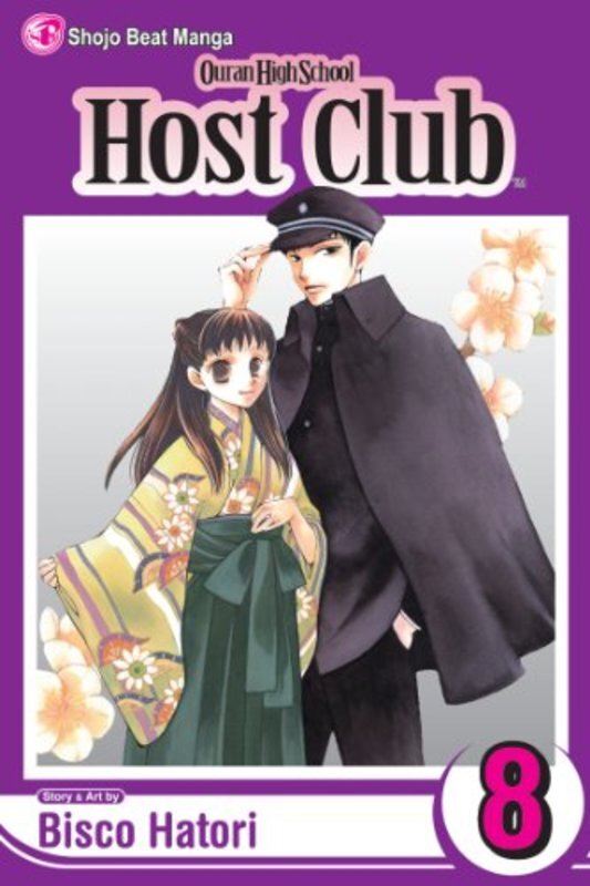 Book cover for "Vol. 8" by Bisco Hatori