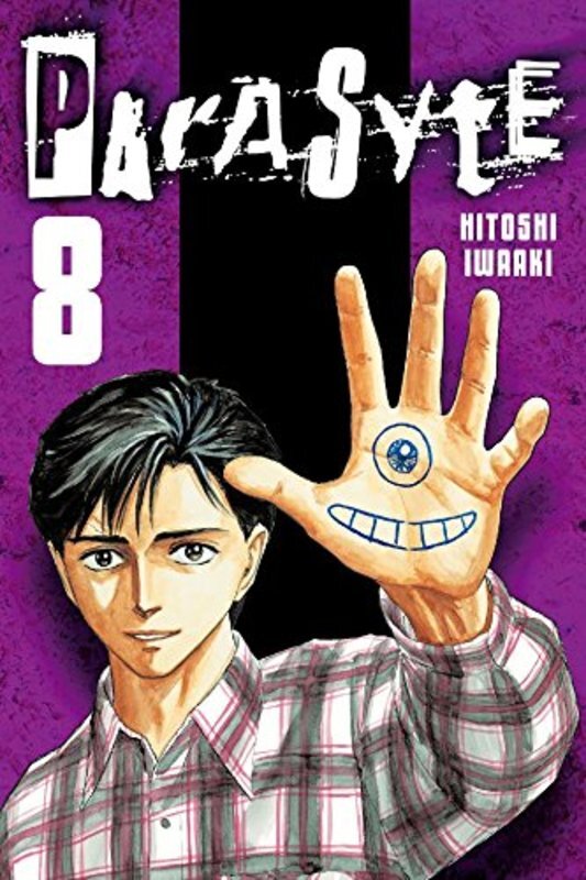 Book cover for "Vol. 8" by Iwaaki Hitoshi