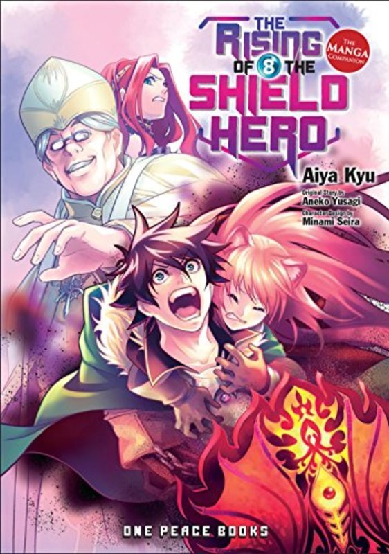 Book cover for "Vol. 8" by Aneko Yusagi