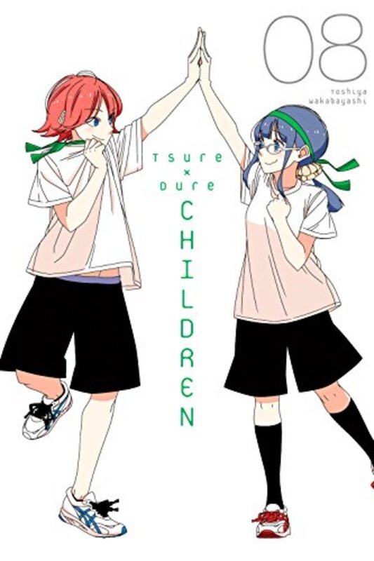 Book cover for "Vol. 8" by Toshiya Wakabayashi