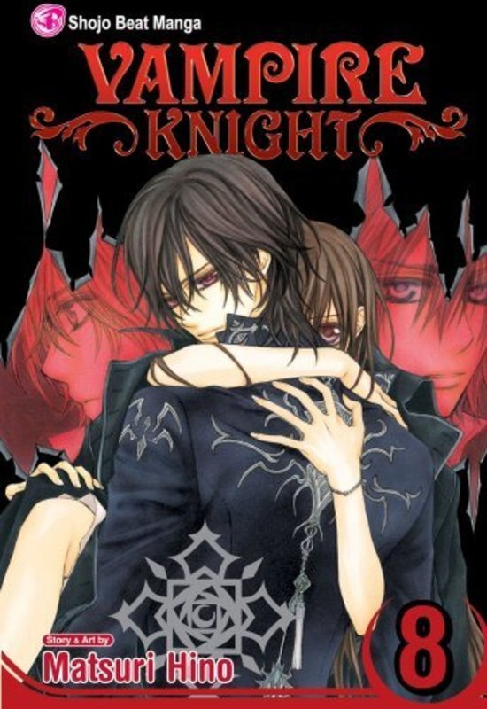 Book cover for "Vol. 8" by Matsuri Hino