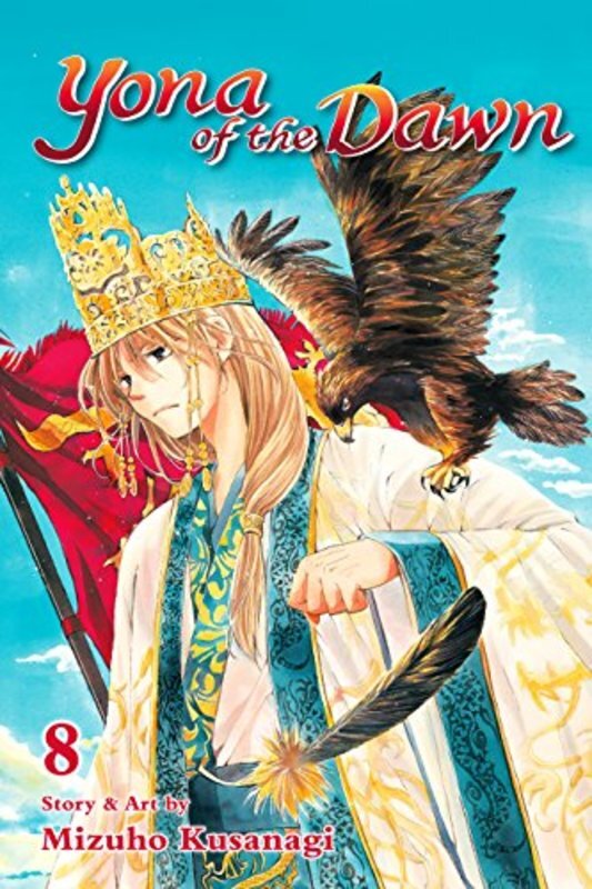 Book cover for "Vol. 8" by Mizuho Kusanagi