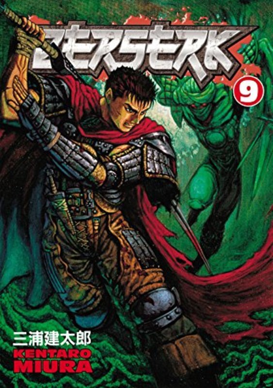 Book cover for "Vol. 9" by Kentaro Miura