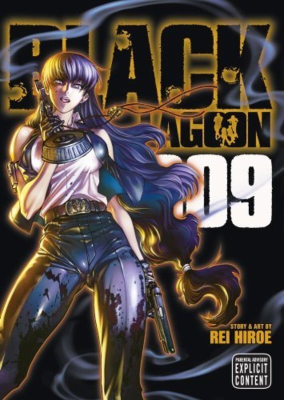 Black Lagoon Manga book cover