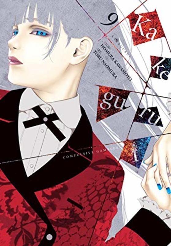 Book cover for "Vol. 9" by Homura Kawamoto