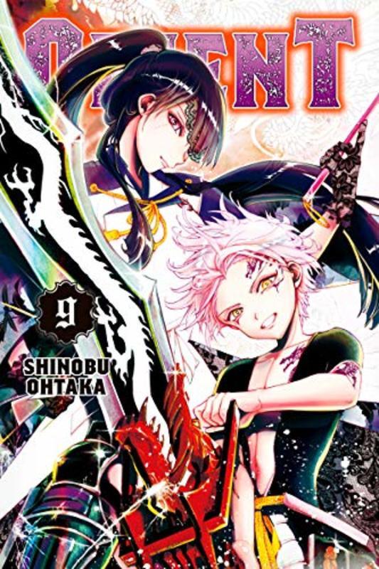 Book cover for "Vol. 9" by Shinobu Ohtaka