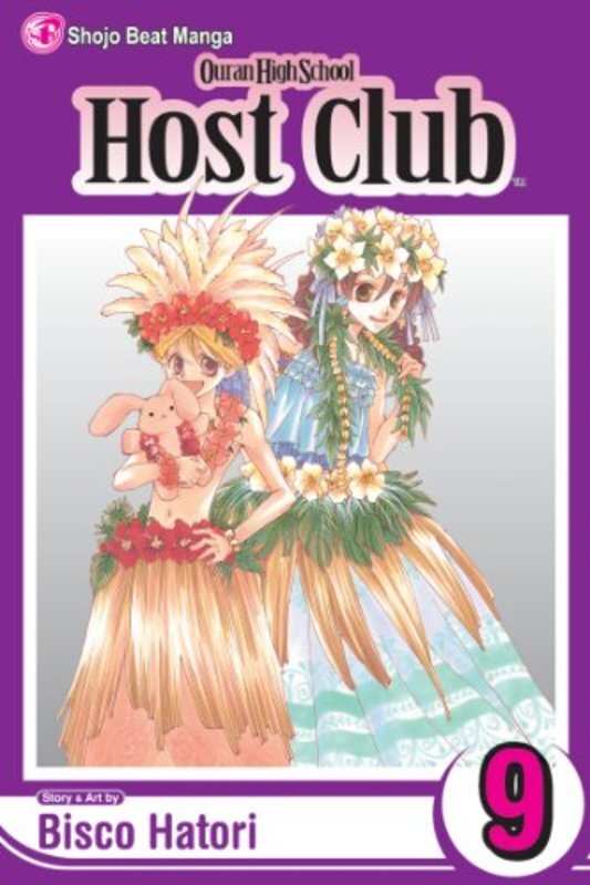 Book cover for "Vol. 9" by Bisco Hatori