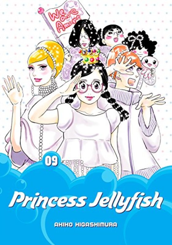 Princess Jellyfish Manga book cover
