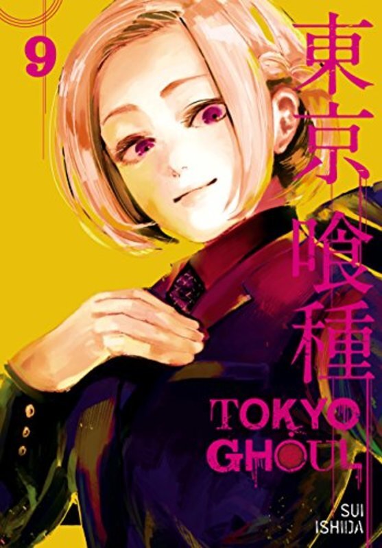 Book cover for "Vol. 9" by Sui Ishida
