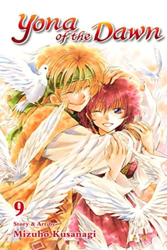 Book cover for "Vol. 9" by Mizuho Kusanagi