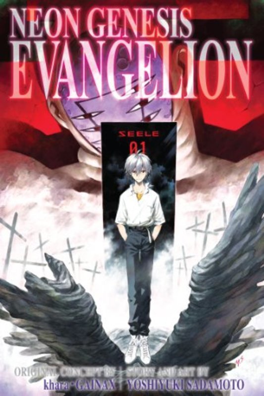 Neon Genesis Evangelion Manga book cover