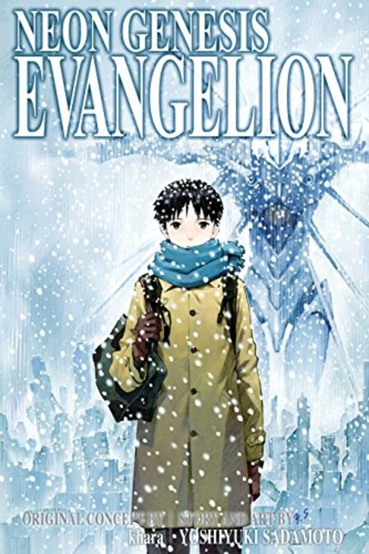 Neon Genesis Evangelion Manga book cover