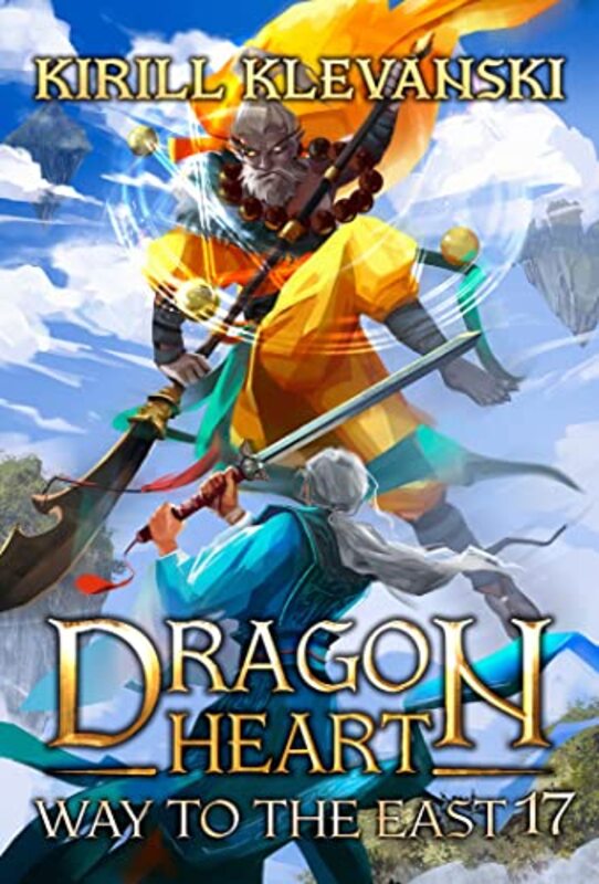 Kirill Klevanski book cover