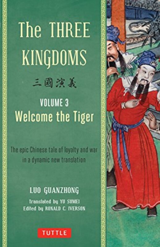 Book cover for "Welcome The Tiger" by Luo Guanzhong