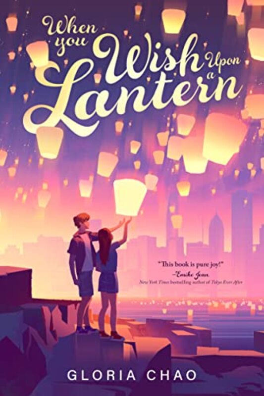 Gloria Chao book cover