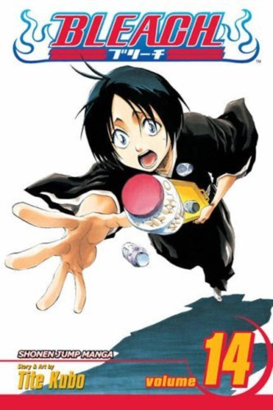 Book cover for "White Tower Rocks" by Tite Kubo